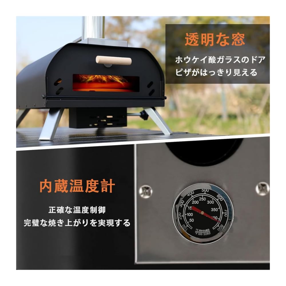 CELLUTANE - 【ポイント還元中】ピザ窯 ポータブル 家庭用 窯焼き 手作り パン【B品】 窯 ポータブル パン 家庭用 窯焼きパン 自宅 窯焼き 家庭 本格
